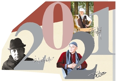 人慢下来，对生命的感知却多起来