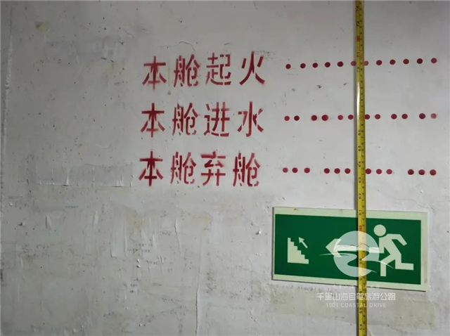 威海驱逐舰免费参观,探访中国航母