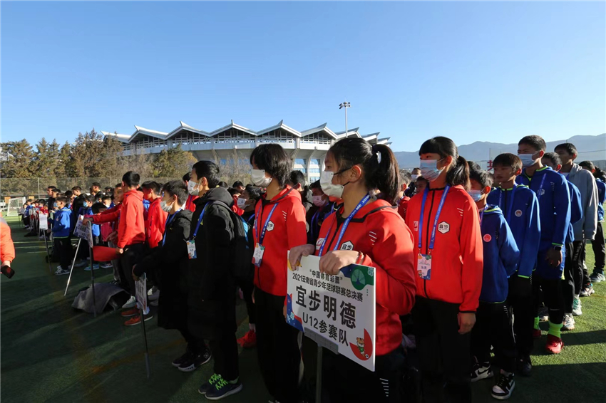 足球比赛加油吧少年,足球比赛小将们加油