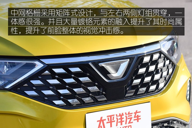 科技化汽车配置,2022款的捷达vs5噪音有改善吗