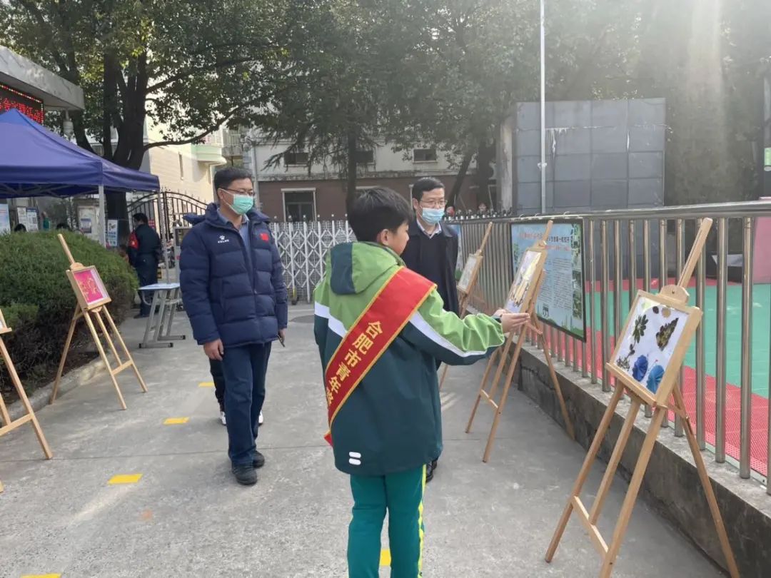 五育并举劳动创美——合肥市青年路小学2021年综合实践课程建设展示汇报