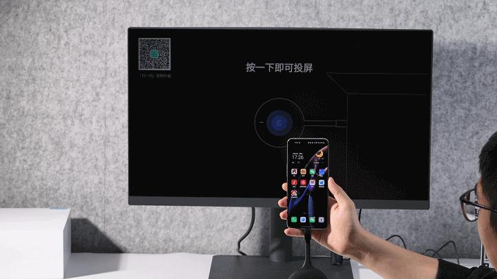 小米拍拍4k投屏器,小米拍拍4k高清投屏器