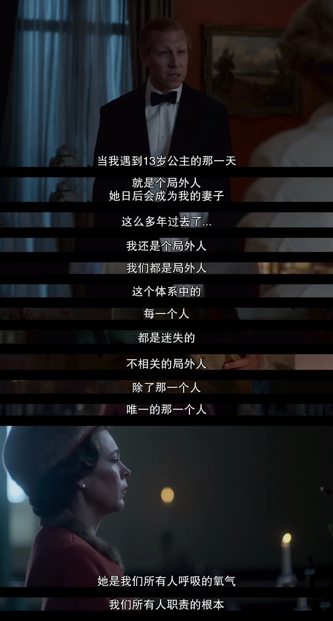 关于英国王室的剧,最值得看的英国皇室宫斗剧