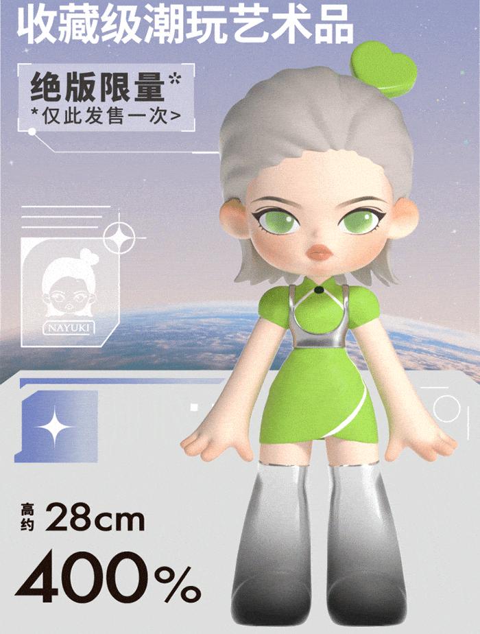 nft概念2024年前景如何,nft十大发展方向