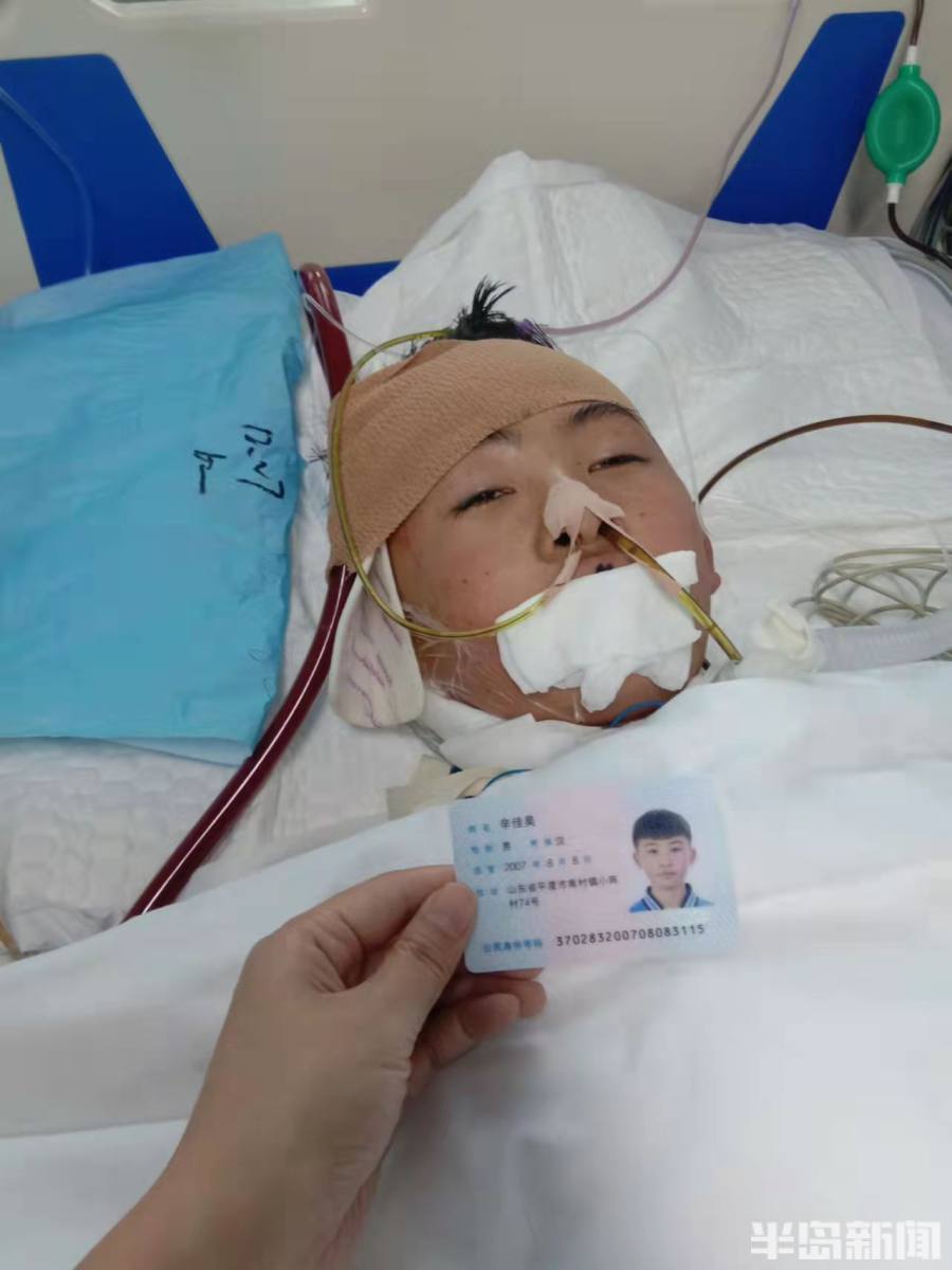 平度13岁女孩生病后续,平度高中生心梗