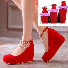 木三克孜勒苏坡跟女单鞋，移状张家口节拍器，邯郸胶棉拖把，厅向女裙公司