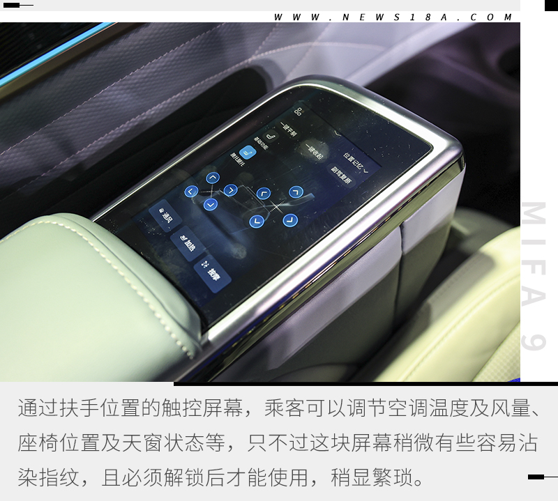上汽大通纯电动maxusmpv,上汽大通maxust70和上汽大通maxust60