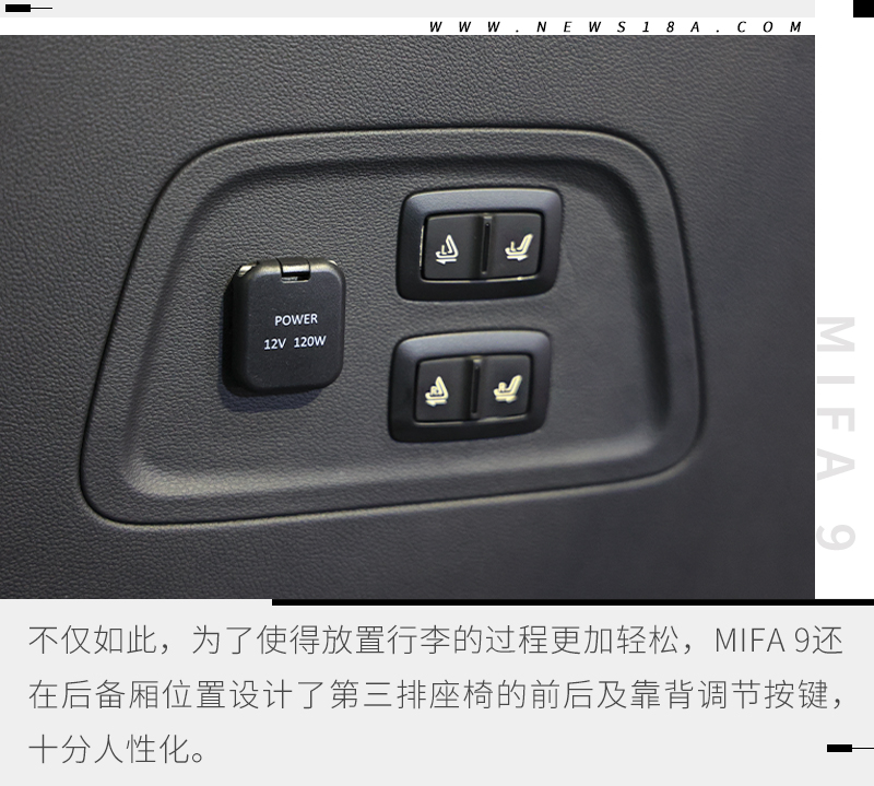 上汽大通纯电动maxusmpv,上汽大通maxust70和上汽大通maxust60