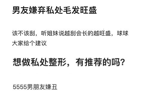 为了卖货不得手段,为了销售东西说假话很难受怎么办