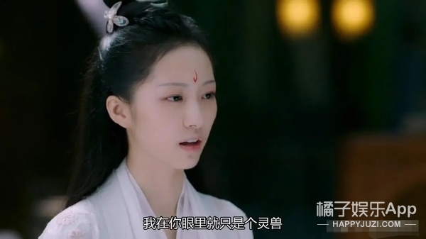 还记得《琉璃》里的小银花吗？她和宋祖儿、吴磊同班？