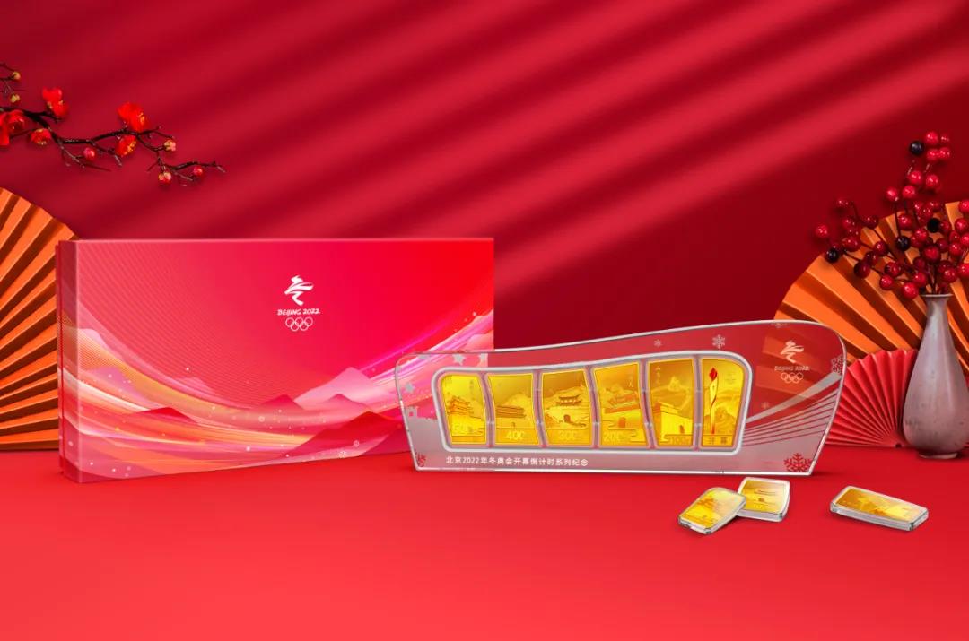 北京2022年冬奥会纪念银章35枚,北京2022冬奥会一公斤彩银纪念章