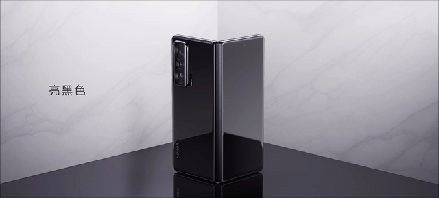 荣耀magicv折叠屏将发布,荣耀magicv折叠手机900元的