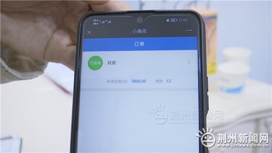 女大学生体验免费美容,女大学生19元体验美容祛痘