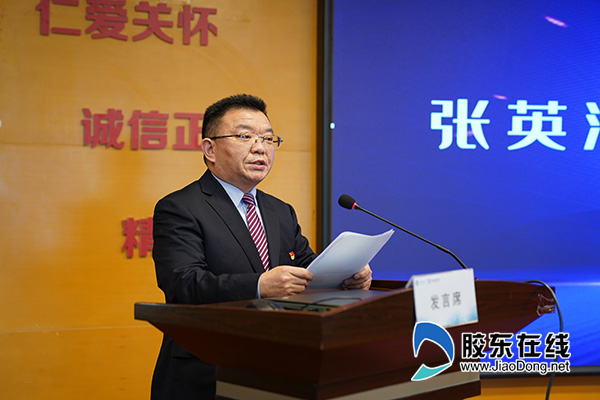 张英泽院士所在医院,张英泽院士