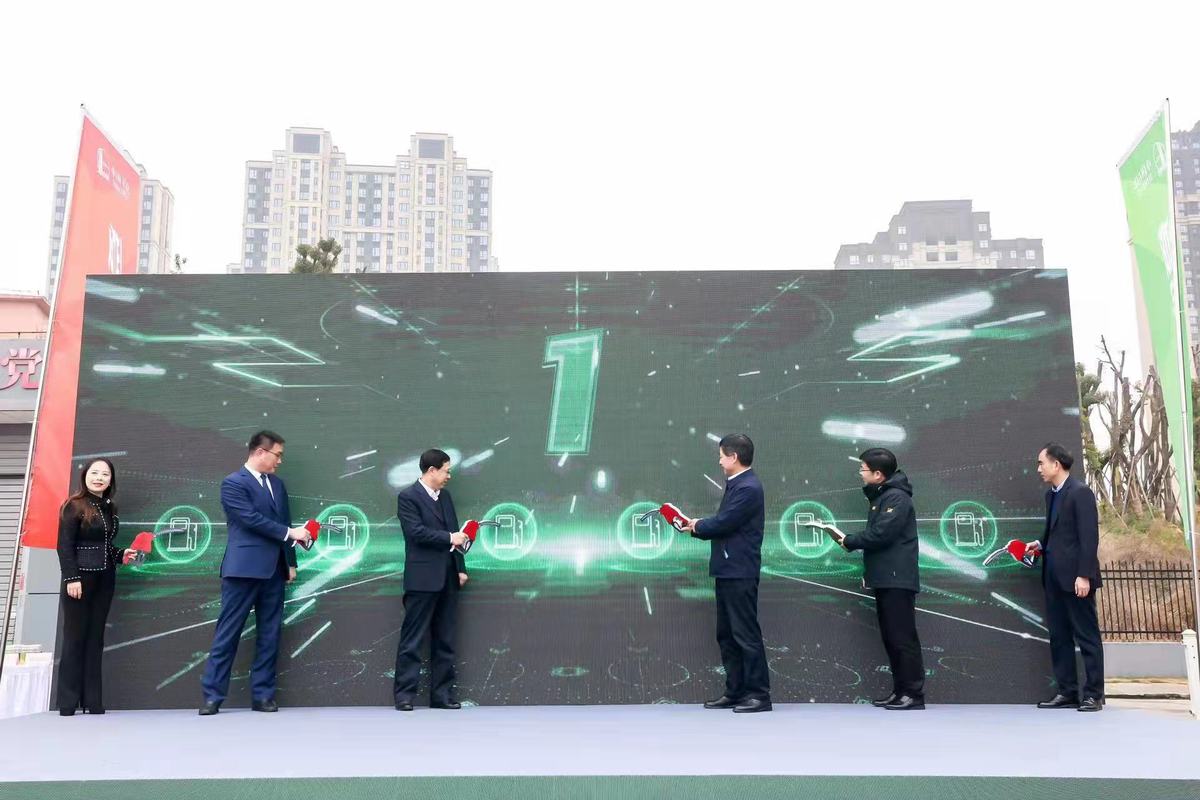 中国石化高性能燃油,中国石化高性能品牌燃油