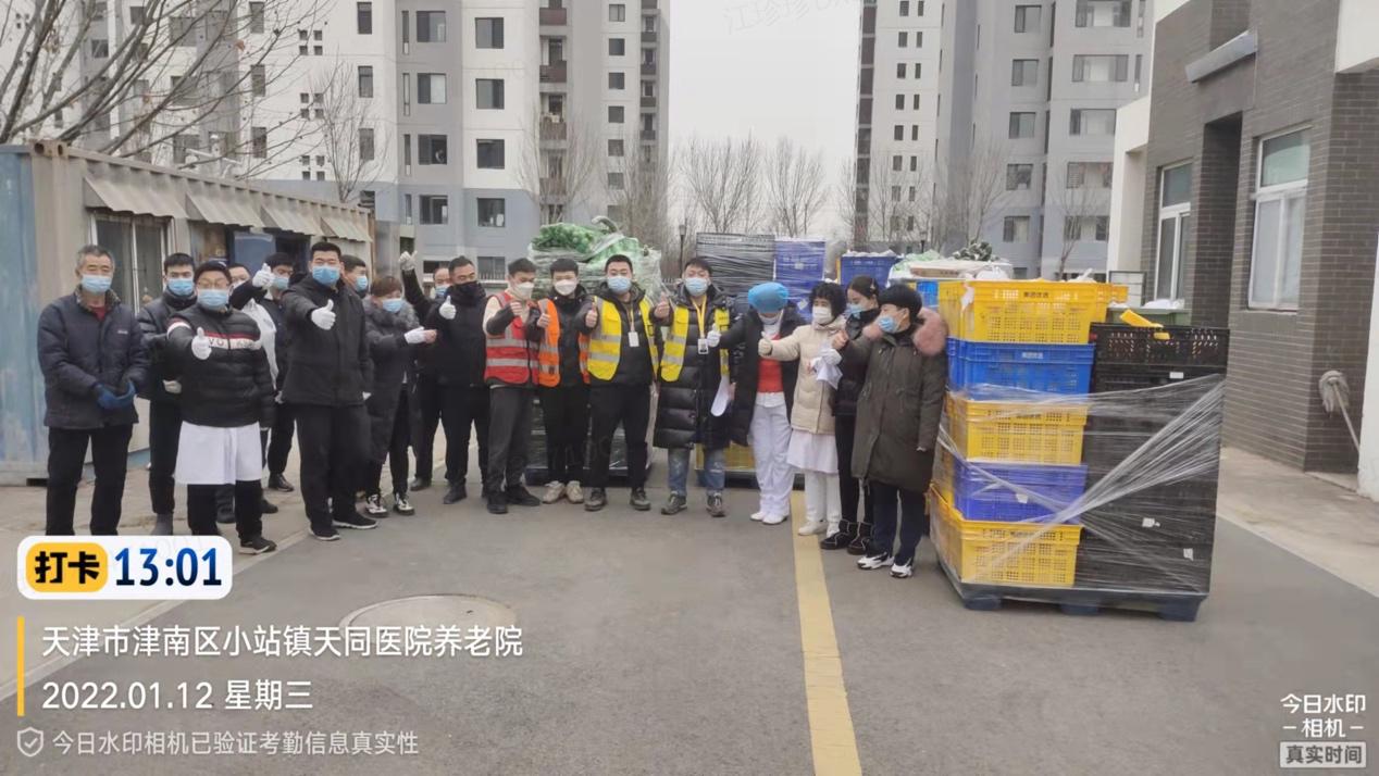 美团优选助力活动,美团优选济南疫情防控保障