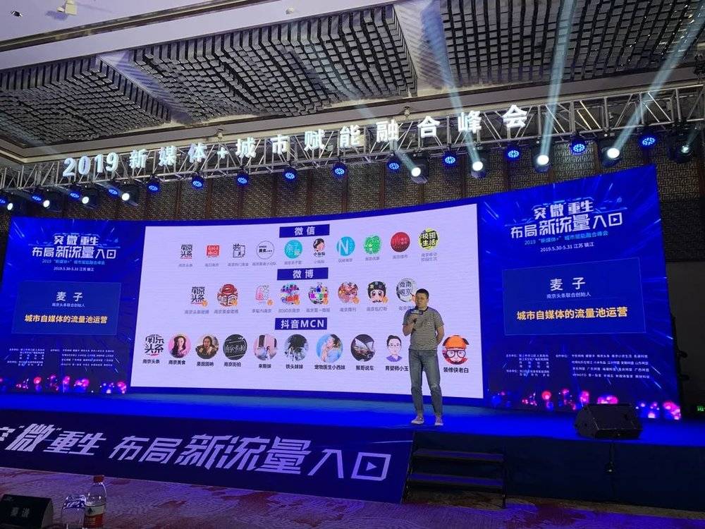 十亿消费者,谁是下沉市场的孤勇者?