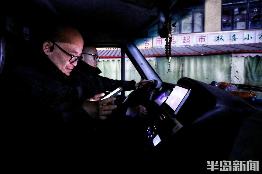 双胞胎海鲜直播间连云港,青岛双胞胎海鲜直播间