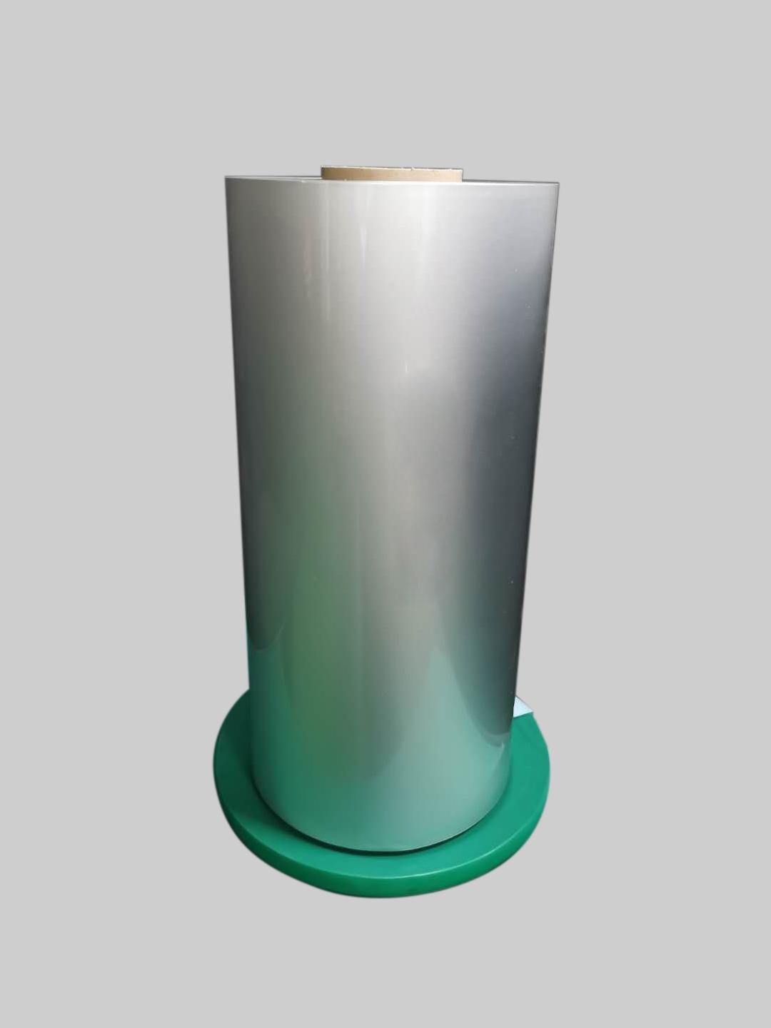 中化蓝天hse,中化蓝天产品