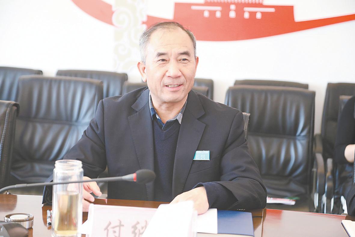 关爱老人身心健康共享和谐美好生活