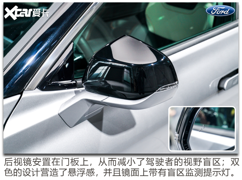 专做福特蒙迪欧,2023款福特蒙迪欧外观