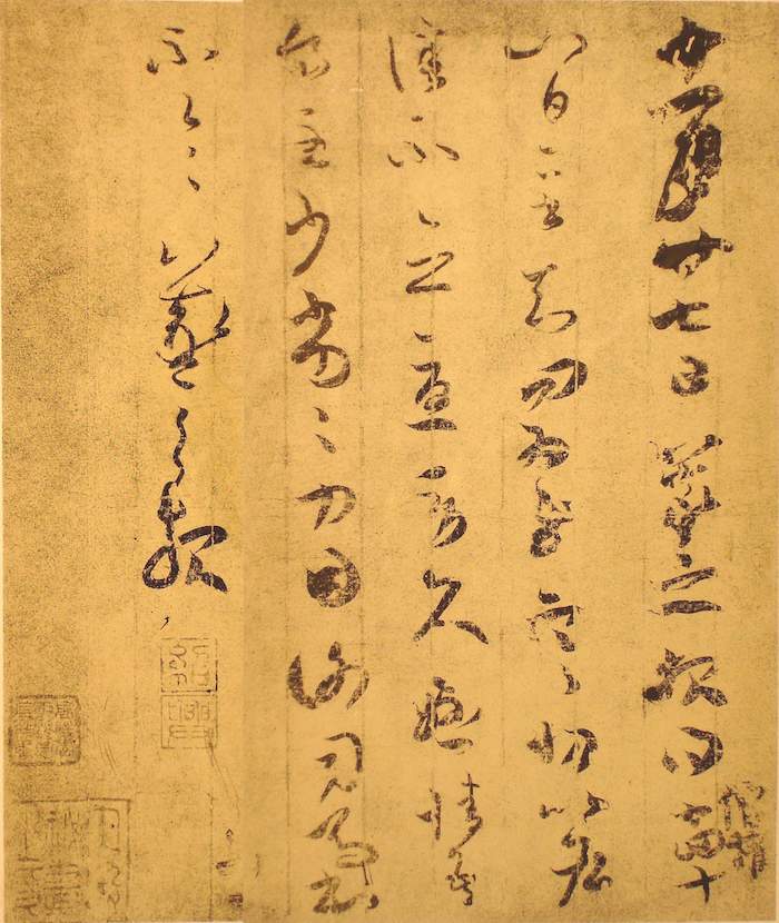 古诗画讲的是哪个季节,古书画纪年