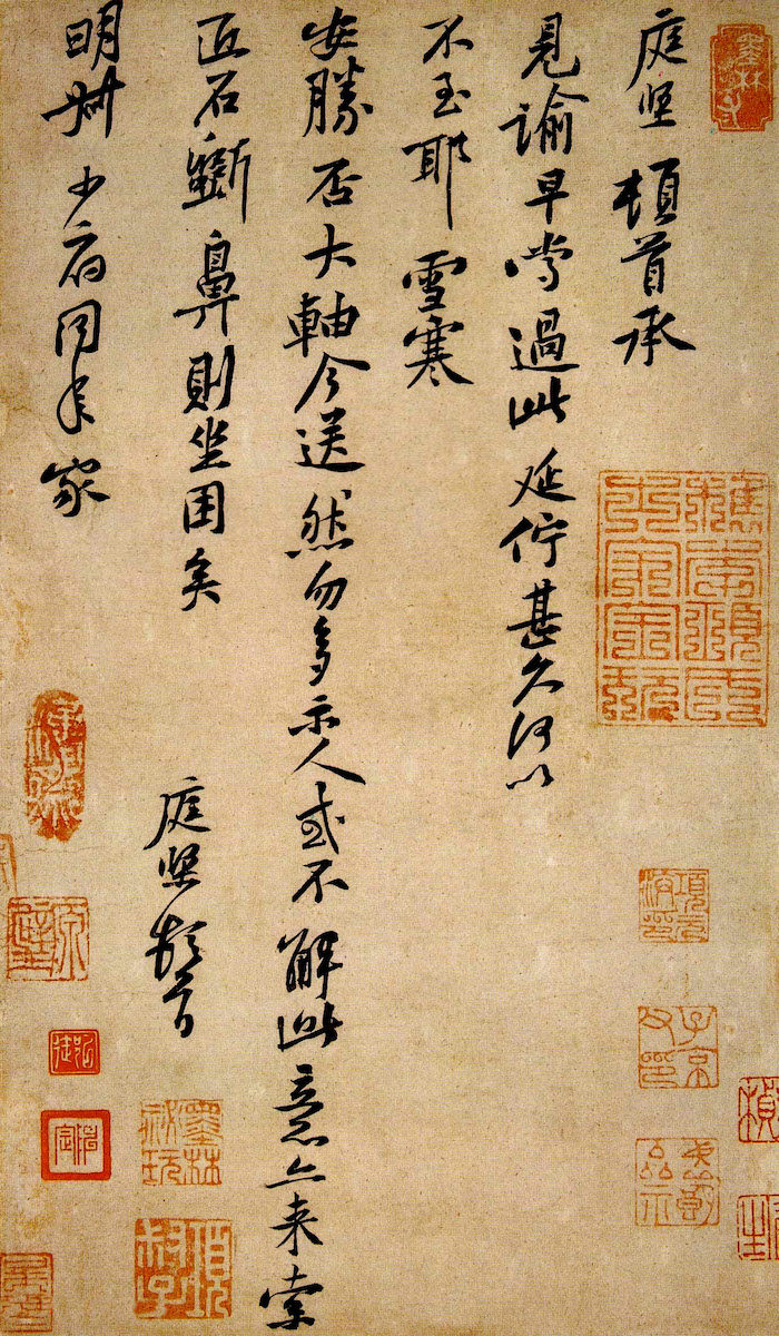 古诗画讲的是哪个季节,古书画纪年