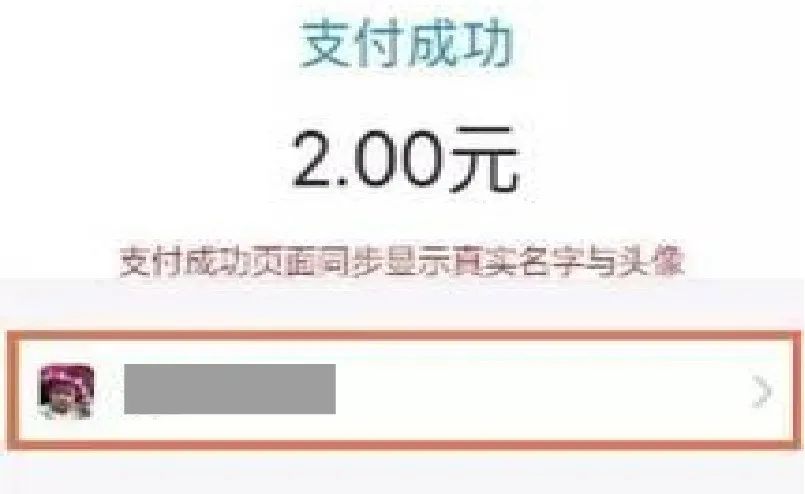 金钱豹搞钱要紧表情包,金钱豹表情怎么做