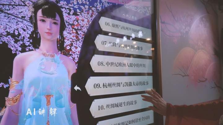 打卡杭州河坊街,打卡杭州的视频