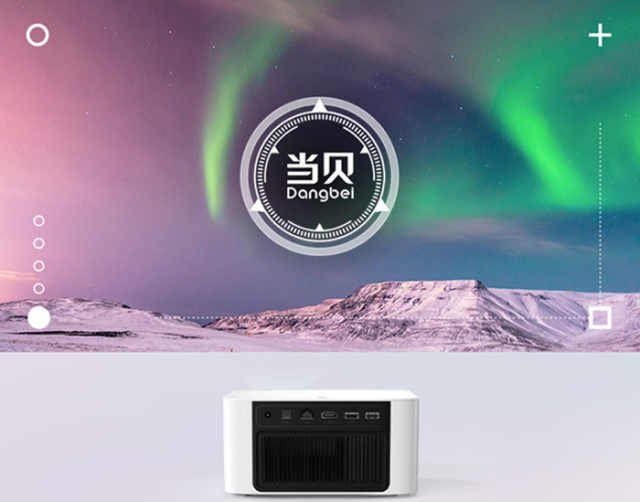 寒假到了，想买台投影给孩子，这款投影适合你