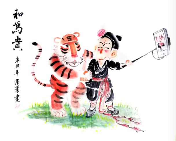 文艺年货又加码！省漫协×钱江晚报送你“福虎”漫画