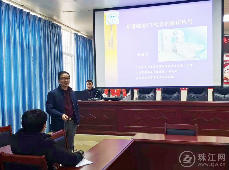 漫漫援滇路浓浓滇沪情——记上海市宝山区大场医院驻罗平县中医医院援滇专家张国良