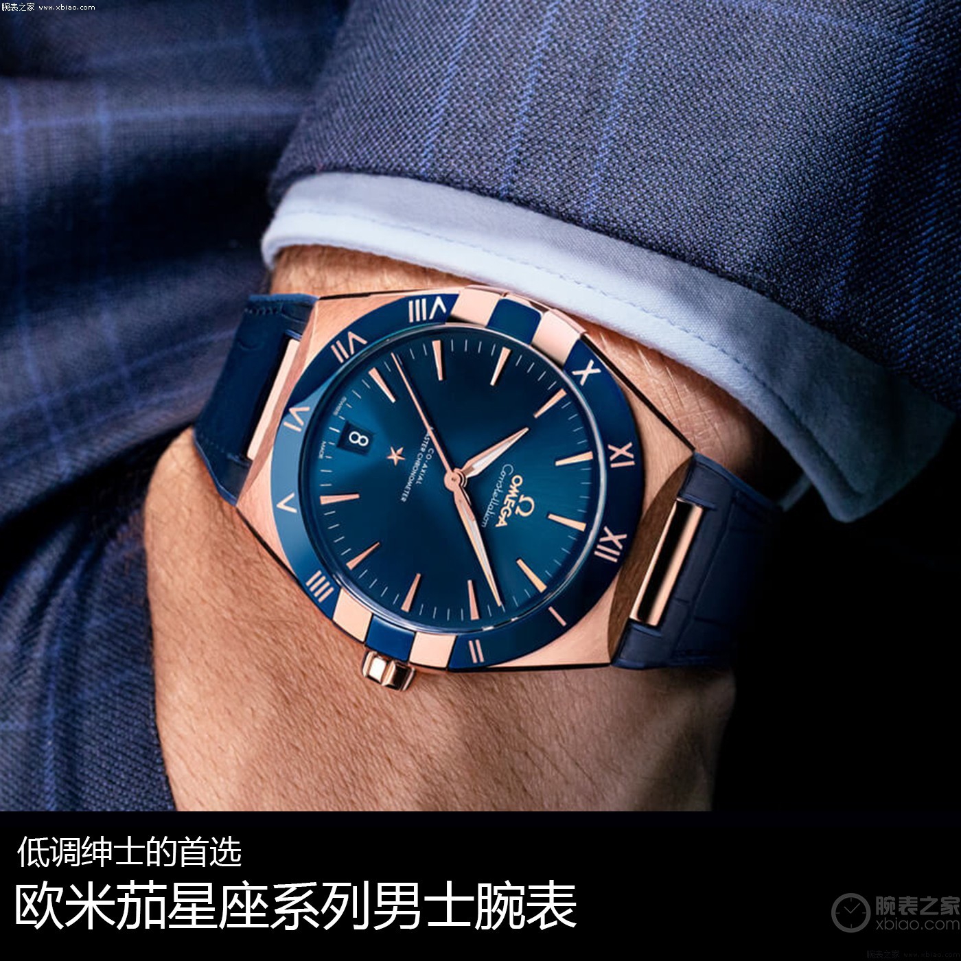 低调男士腕表,低调的男士手表推荐
