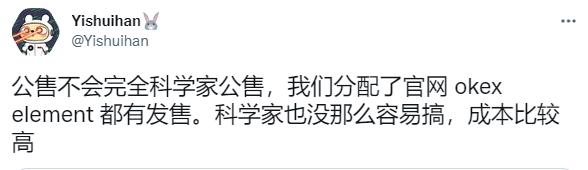 nft铸造,nft铸造流程