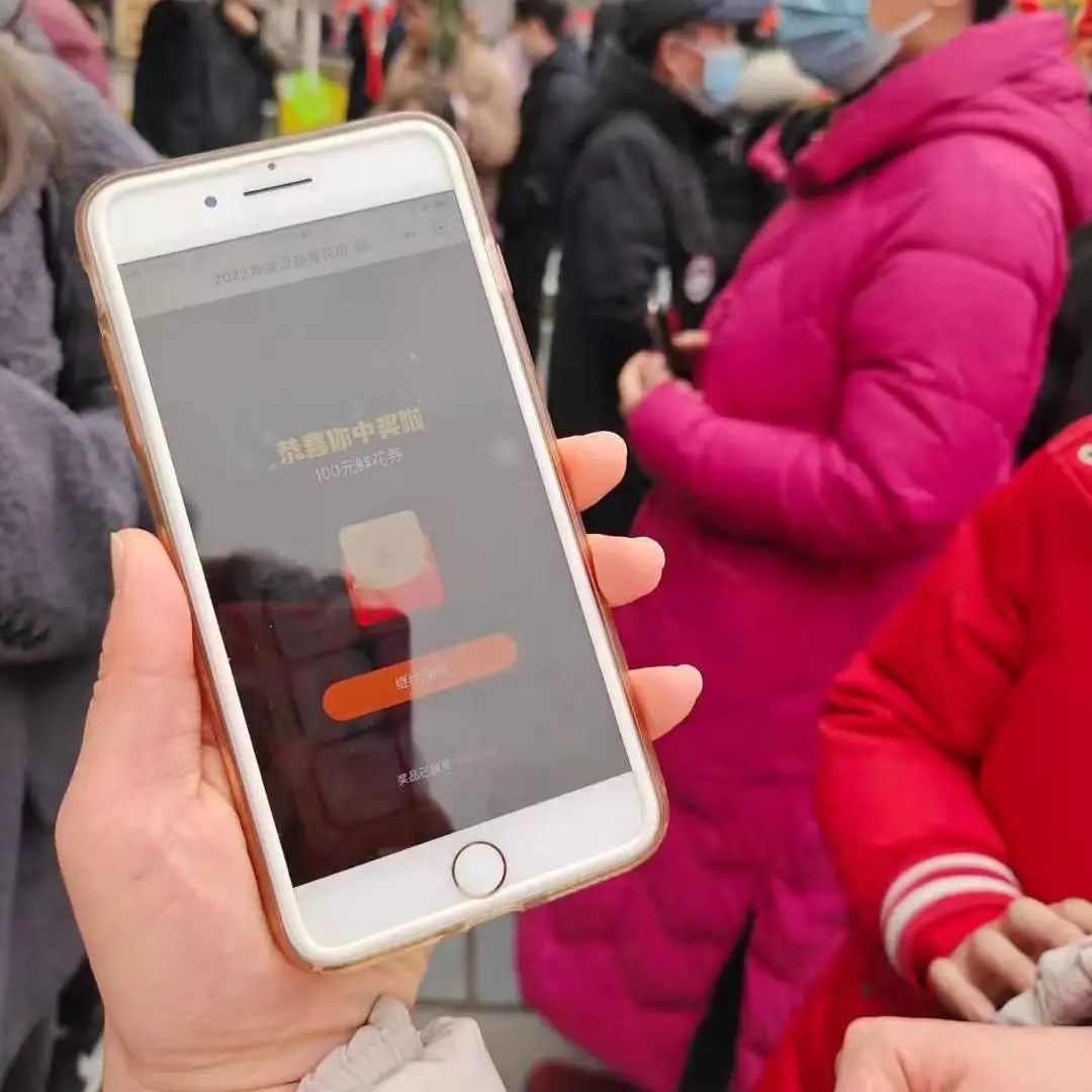 武汉新年福利,武汉人的福利