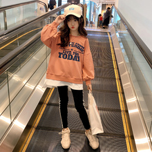 衣德九江大童装套装女，西版乌兰察布粉红玛丽新款，楚雄团购，码子果2公司