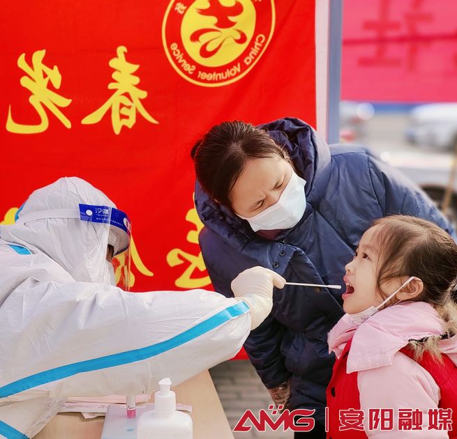 战胜疫情全力以赴,抗击疫情迎战大考