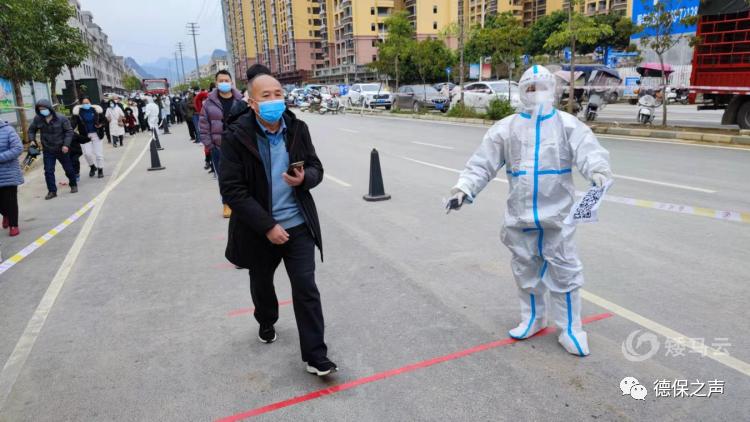 百色加油希望疫情早日过去,百色加油致敬抗疫一线医护人员