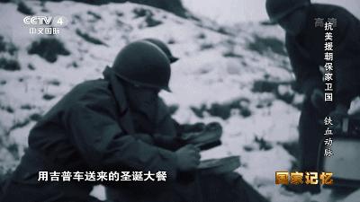 比长津湖更好看的国产战争电影,长津湖一部让人震撼的电影