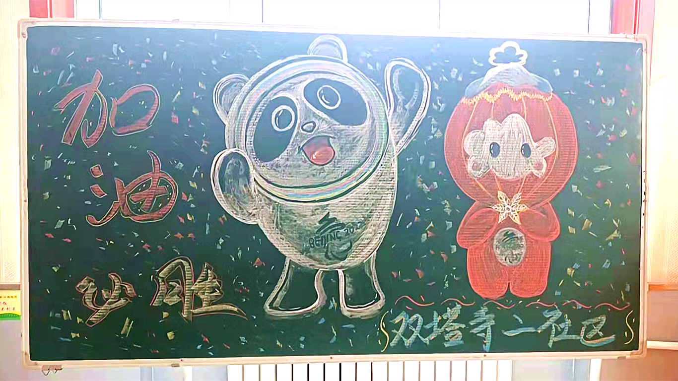 冰墩墩为何“一墩难求”,冰墩墩一墩难求现状