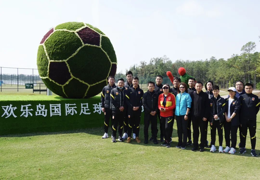 中国足协副主席孙雯来漳调研