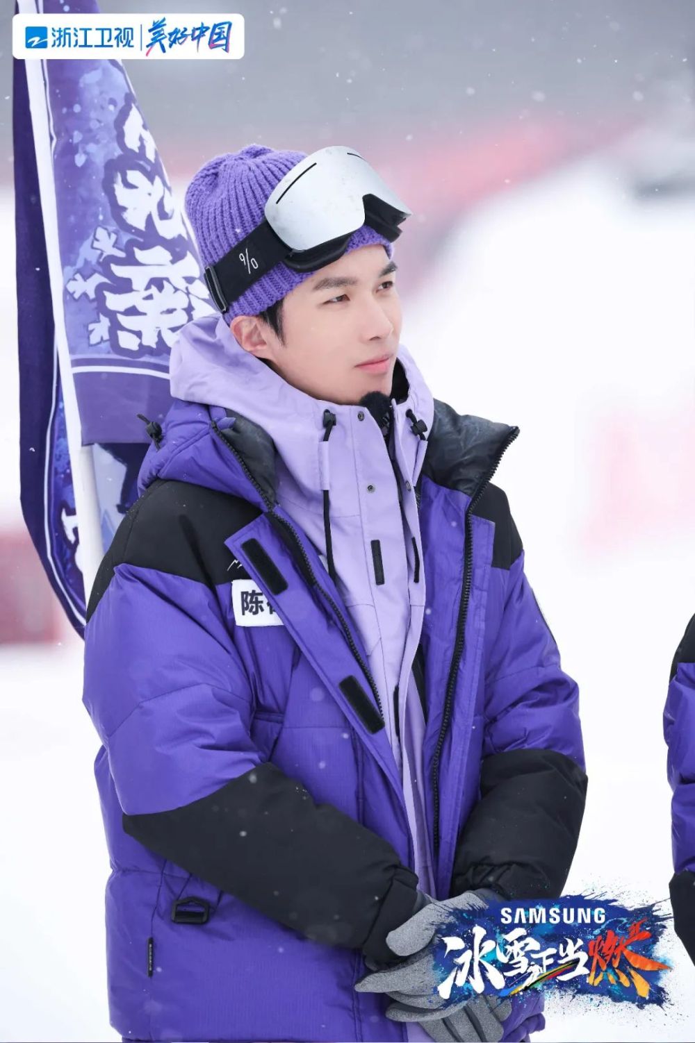 冬奥冰壶开赛,冬奥室外比赛结束了吗