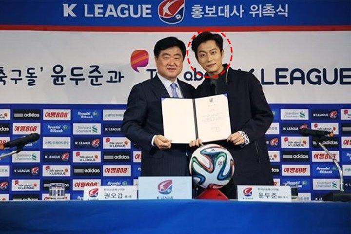 宋仲基短道速滑、宋慧乔花滑！盘点那些曾经是运动选手的明星