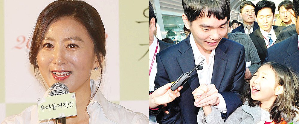 济州国际学校,韩国顶尖国际学校