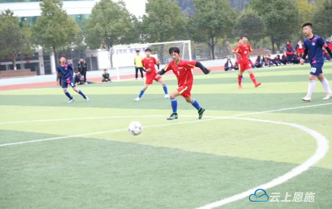 建始县有几所小学,建始县所有小学