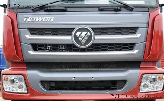 福田瑞沃q57.8米新车报价,福田瑞沃q5国六价格表