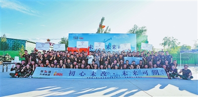 榆林陕建九建,陕建九建集团在榆林哪