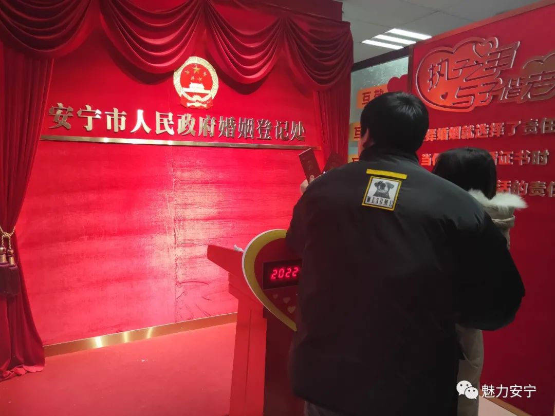 2022年2月22日结婚好吗,2022年登记结婚吉日一览表