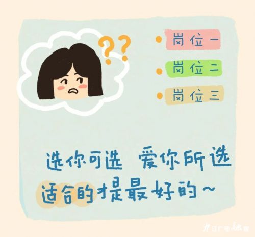 重要提醒下周起持续4天,浙江省考报名重要提醒