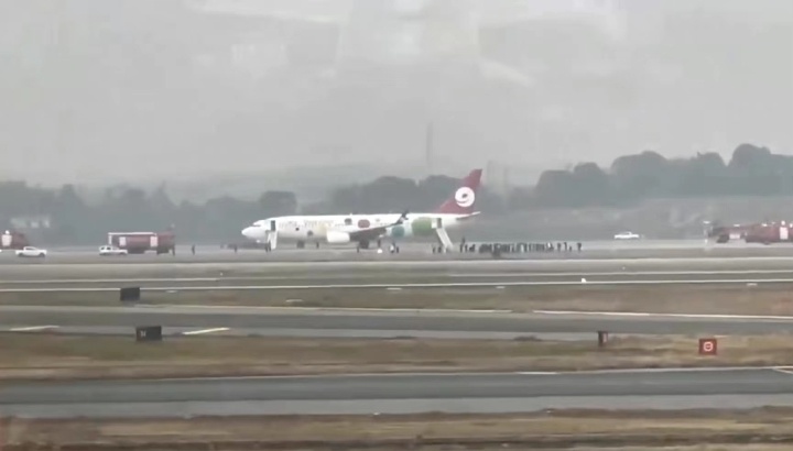 九元航空事故原因,飞机出现事故紧急迫降成功